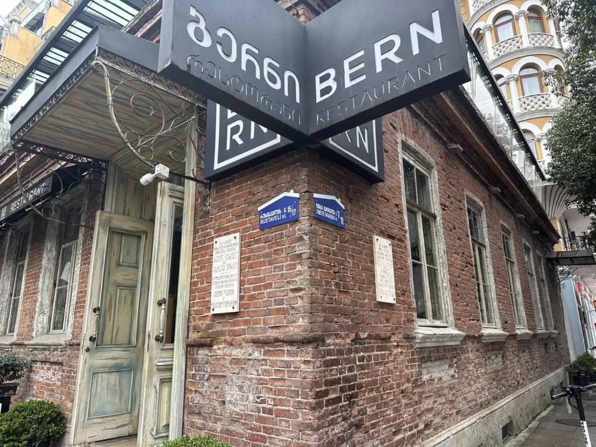 Tavdadebuli Apartment Batumi Zewnętrze zdjęcie